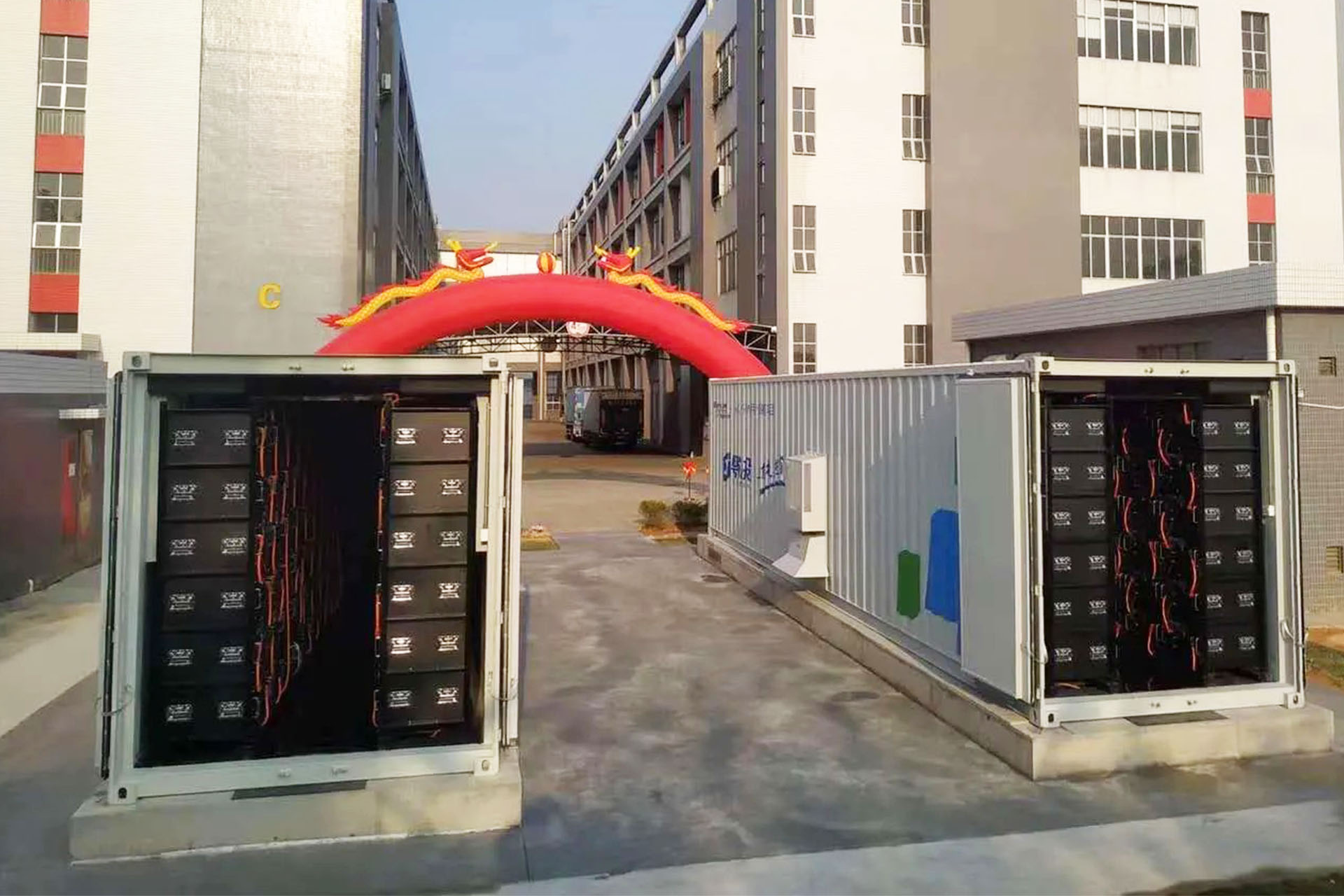 mobile-power-supply-energy-storage-for-your-construction-site