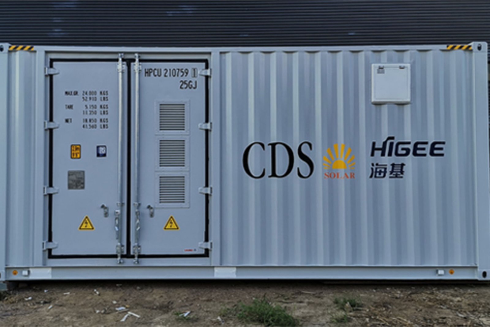 How Many Solar Panels in a 40Ft Container: Maximizing Efficiency