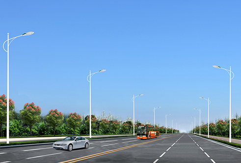 Solar Street Light